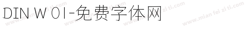 DIN W 01字体转换